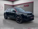 Opel mokka 1.2 turbo 130 ch bva8 gs line - caméra de recul  360° - sièges chauffants - garantie 12 mois occasion...