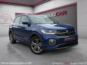 Volkswagen t-cross 1.0 tsi 115 start/stop dsg7 r-line / garantie 12 mois / camera de recul occasion simplicicar lyon nord...