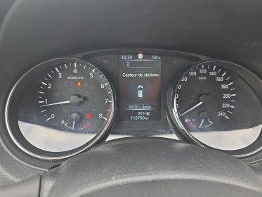 Nissan qashqai 1.2 dig-t 115 n-connecta //garantie 12 mois// occasion simplicicar lille  simplicicar simplicibike france