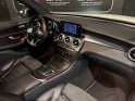 Mercedes glc 300 e 9g-tronic 4matic amg line - prochain entretien mercedes offert - garantie 12 mois - occasion  simplicicar...