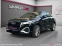 Audi q2 q2 35 tfsi 150 s tronic 7 s line occasion cannes (06) simplicicar simplicibike france