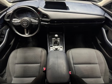 Mazda cx-30 2.0 skyactiv-x hybrid 180 occasion simplicicar pau simplicicar simplicibike france