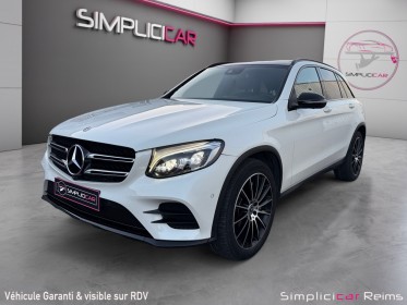 Mercedes glc 250d 9g-tronic 4matic sportline - garantie 12 mois occasion simplicicar reims simplicicar simplicibike france