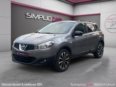 Nissan qashqai 1.6 117 stop/start connect edition occasion montreuil (porte de vincennes)(75) simplicicar simplicibike france