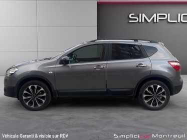 Nissan qashqai 1.6 117 stop/start connect edition occasion montreuil (porte de vincennes)(75) simplicicar simplicibike france