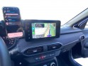 Dacia sandero tce 90 cvt stepway expression full options carplay - caméra de recul -toit ouvrant occasion...