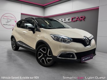 Renault captur tce 120 zen edc - garantie 12 mois occasion simplicicar lyon ouest simplicicar simplicibike france