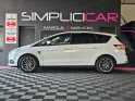 Ford s-max 2.0 tdci 150 ss titanium garantie 12 mois occasion  simplicicar aix les bains simplicicar simplicibike france