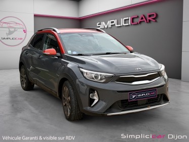 Kia stonic 1.0 t-gdi 100 ch bvm6 garantie constructeur occasion simplicicar dijon simplicicar simplicibike france