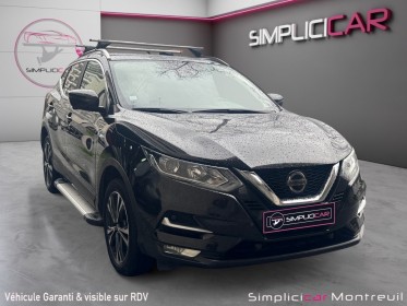 Nissan qashqai 2021 mild hybrid 140 ch n-connecta occasion montreuil (porte de vincennes)(75) simplicicar simplicibike france