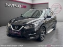 Nissan qashqai 2021 mild hybrid 140 ch n-connecta occasion montreuil (porte de vincennes)(75) simplicicar simplicibike france