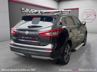Nissan qashqai 2021 mild hybrid 140 ch n-connecta occasion montreuil (porte de vincennes)(75) simplicicar simplicibike france