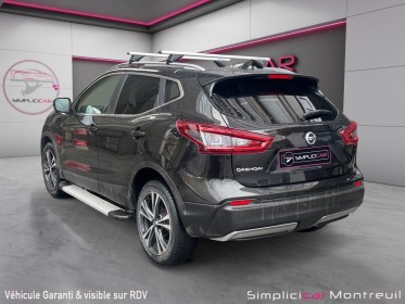 Nissan qashqai 2021 mild hybrid 140 ch n-connecta occasion montreuil (porte de vincennes)(75) simplicicar simplicibike france