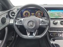 Mercedes classe e coupe 200 9g-tronic fascination / cuir chauffant / toit noir / jantes bi-ton occasion simplicicar orgeval ...