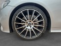 Mercedes classe e coupe 200 9g-tronic fascination / cuir chauffant / toit noir / jantes bi-ton occasion simplicicar orgeval ...