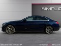 Mercedes classe c 220 d 9g-tronic 4matic amg line occasion simplicicar beaune simplicicar simplicibike france