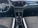 Volkswagen t-roc 1.5 tsi 150 evo start/stop bvm6 carat exclusive occasion simplicicar limoges  simplicicar simplicibike france