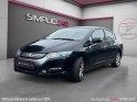 Honda insight hybrid 1.3 i-vtec executive cvt, rétroviseur rabattable, garantie 12 mois. occasion simplicicar villejuif ...