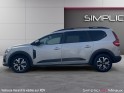 Dacia jogger tce 110 7 places sl extreme occasion simplicicar meaux simplicicar simplicibike france