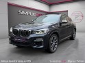 Bmw x4 g02 m40d 326ch bva8 / toit-ouvrant / car-play / garantie 12 mois occasion paris 17ème (75)(porte maillot) simplicicar...