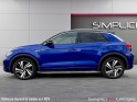 Volkswagen t-roc 1.5 tsi evo 150 start/stop dsg7 r-line apple car play garantie 12 mois occasion simplicicar limoges ...