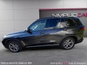 Bmw x5 g05 xdrive 45e 394ch bva8 xline occasion simplicicar vaucresson simplicicar simplicibike france