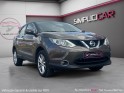 Nissan qashqai 1.5 dci 110 stop/start acenta occasion simplicicar labarthe simplicicar simplicibike france