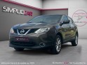 Nissan qashqai 1.5 dci 110 stop/start acenta occasion simplicicar labarthe simplicicar simplicibike france