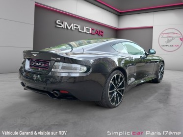 Aston martin db9 gt v12 6.0 547ch occasion paris 17ème (75)(porte maillot) simplicicar simplicibike france
