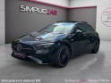 Mercedes classe a 250 e 8g-dct amg line entretien complet mercedes occasion paris 17ème (75)(porte maillot) simplicicar...