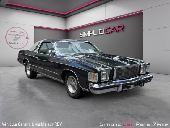 Chrystler cordoba occasion paris 17ème (75)(porte maillot) simplicicar simplicibike france