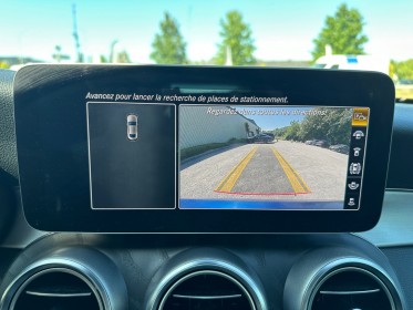 Mercedes classe c coupe 300 d 9g-tronic 4matic amg line - suivi mercedes/to/burmester/sièges eléc chauff/led multicouleur...