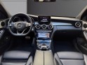 Mercedes classe c 200 d 9g-tronic plus  sportline - amg- entretien complet mercedes - t/o - garantie 12 mois occasion paris...