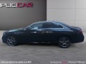 Mercedes classe e 300 de eqpower amg line sieges electrique a memoire/ bangolufsen/camera recule/full options occasion paris...