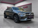 Mercedes glc coupe 220 d 9g-tronic 4matic amg line entretien a jour/garantie 12 mois occasion paris 17ème (75)(porte...