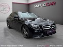 Mercedes classe e 220 d 9g-tronic amg line entretien mercedes/garantie 12 mois occasion paris 17ème (75)(porte maillot)...