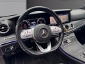 Mercedes classe e 220 d 9g-tronic amg line entretien mercedes/garantie 12 mois occasion paris 17ème (75)(porte maillot)...