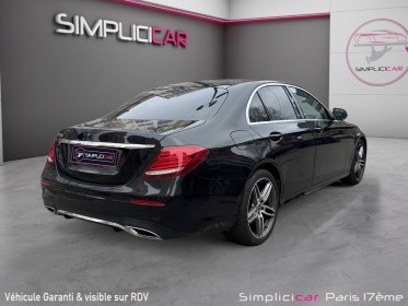 Mercedes classe e 220 d 9g-tronic amg line entretien mercedes/garantie 12 mois occasion paris 17ème (75)(porte maillot)...