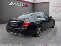 Mercedes classe e 220 d 9g-tronic amg line entretien mercedes/garantie 12 mois occasion paris 17ème (75)(porte maillot)...