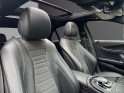 Mercedes classe e 220 d 9g-tronic amg line entretien mercedes/garantie 12 mois occasion paris 17ème (75)(porte maillot)...