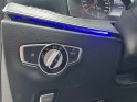 Mercedes classe e 220 d 9g-tronic amg line entretien mercedes/garantie 12 mois occasion paris 17ème (75)(porte maillot)...