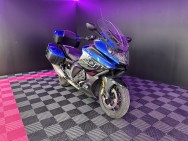 BMW d'occasion K1600GT L de 2017 Lorient (56)﻿