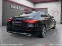 Mercedes classe c 300 e 9g-tronic 4matic avantgarde line occasion paris 17ème (75)(porte maillot) simplicicar simplicibike...