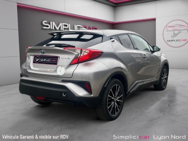 Toyota c-hr hybride 122h edition - pack chrome - garantie 12 mois occasion simplicicar lyon nord simplicicar simplicibike...