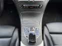 Mercedes classe c break 220 d 9g-tronic sportline toit ouvrant camera de recul apple carplay garantie 12 mois occasion...
