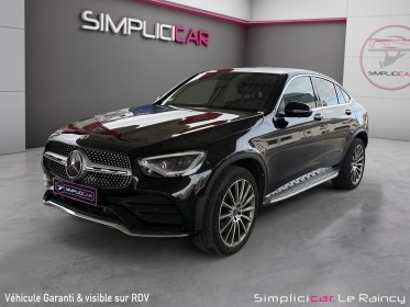 Mercedes glc coupe 300 e eq power 9g-tronic 4matic amg line toit ouvrant suivi mercedes garantie 12 mois occasion simplicicar...