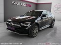 Mercedes glc coupe 300 e eq power 9g-tronic 4matic amg line toit ouvrant suivi mercedes garantie 12 mois occasion simplicicar...