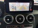 Mercedes glc coupe 300 e eq power 9g-tronic 4matic amg line toit ouvrant suivi mercedes garantie 12 mois occasion simplicicar...