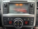 Toyota verso 2016 112 d-4d fap dynamic / garantie 12 mois / toit panoramique occasion paris 17ème (75)(porte maillot)...