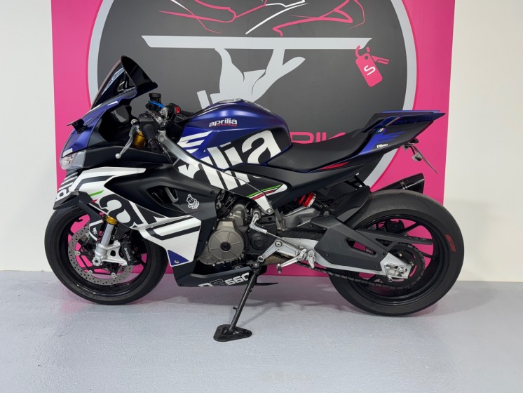 Aprilia rs 660 a2 occasion simplicicar le mans simplicicar simplicibike france